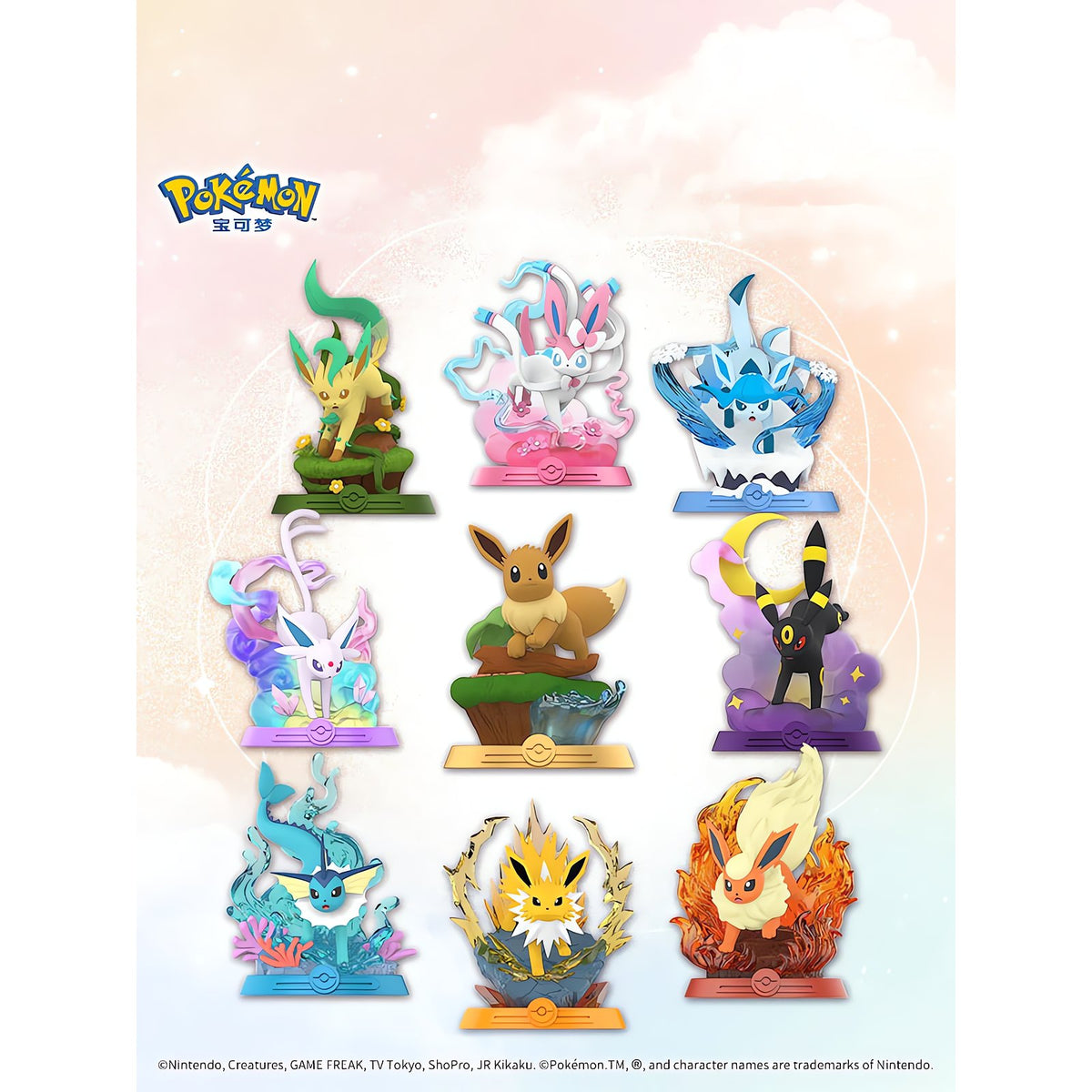 Eevee evolutions Pokémon figures
