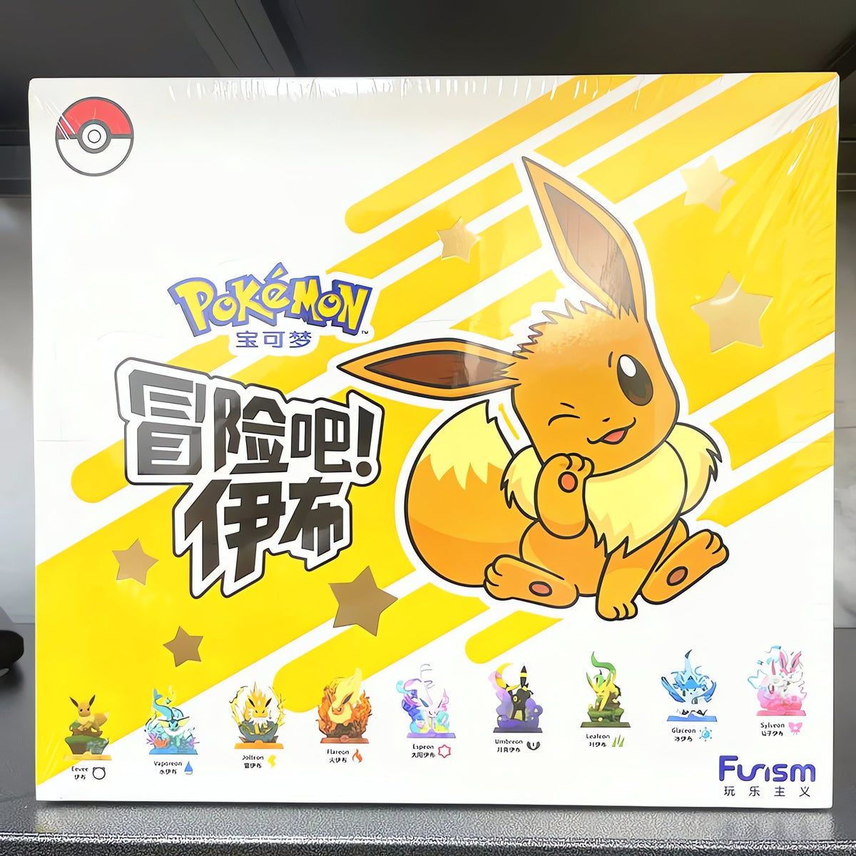 Eevee evolutions Pokémon figures – photo 6