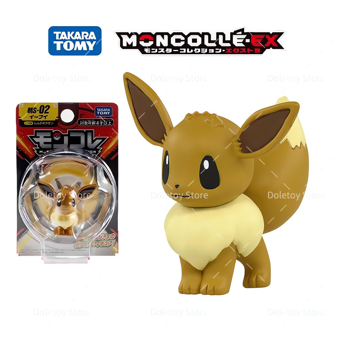 Eevee and Eevee evolution figures – photo 11