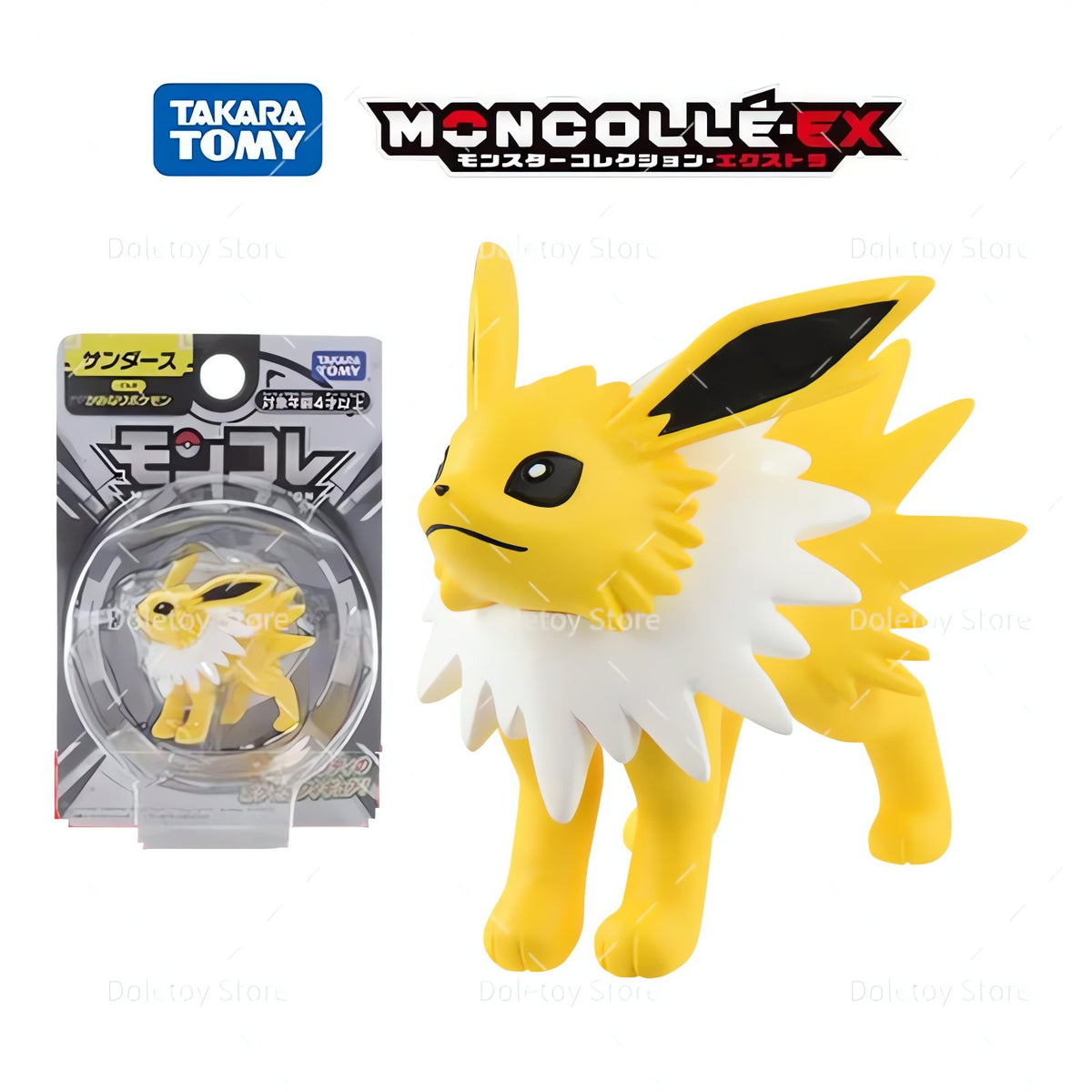 Eevee and Eevee evolution figures – photo 3