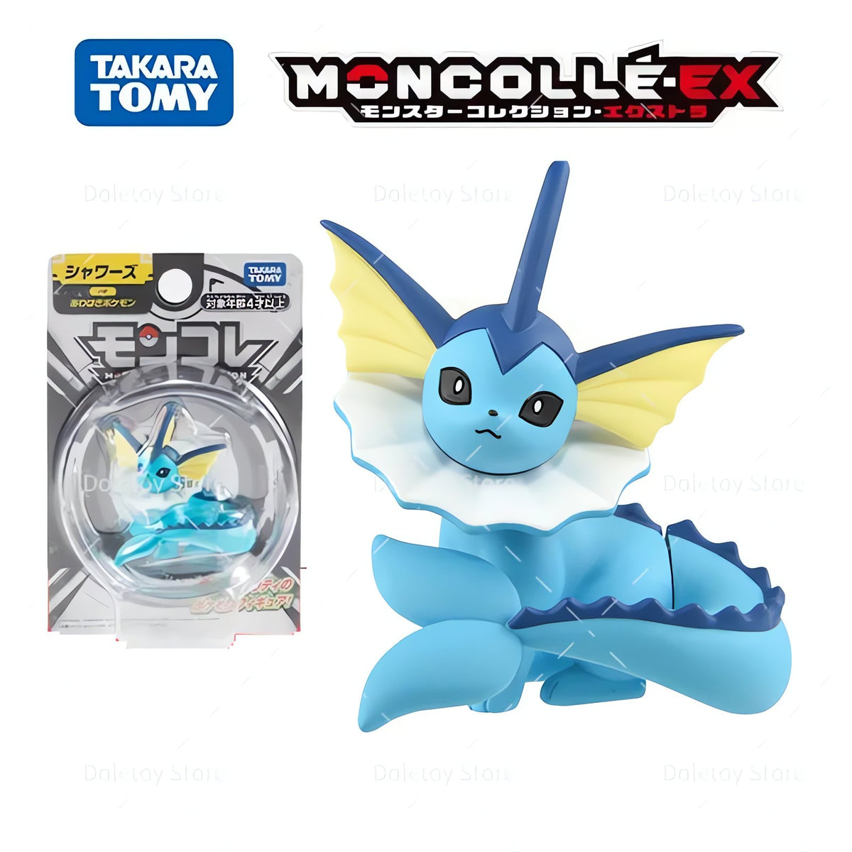 Eevee and Eevee evolution figures – photo 4