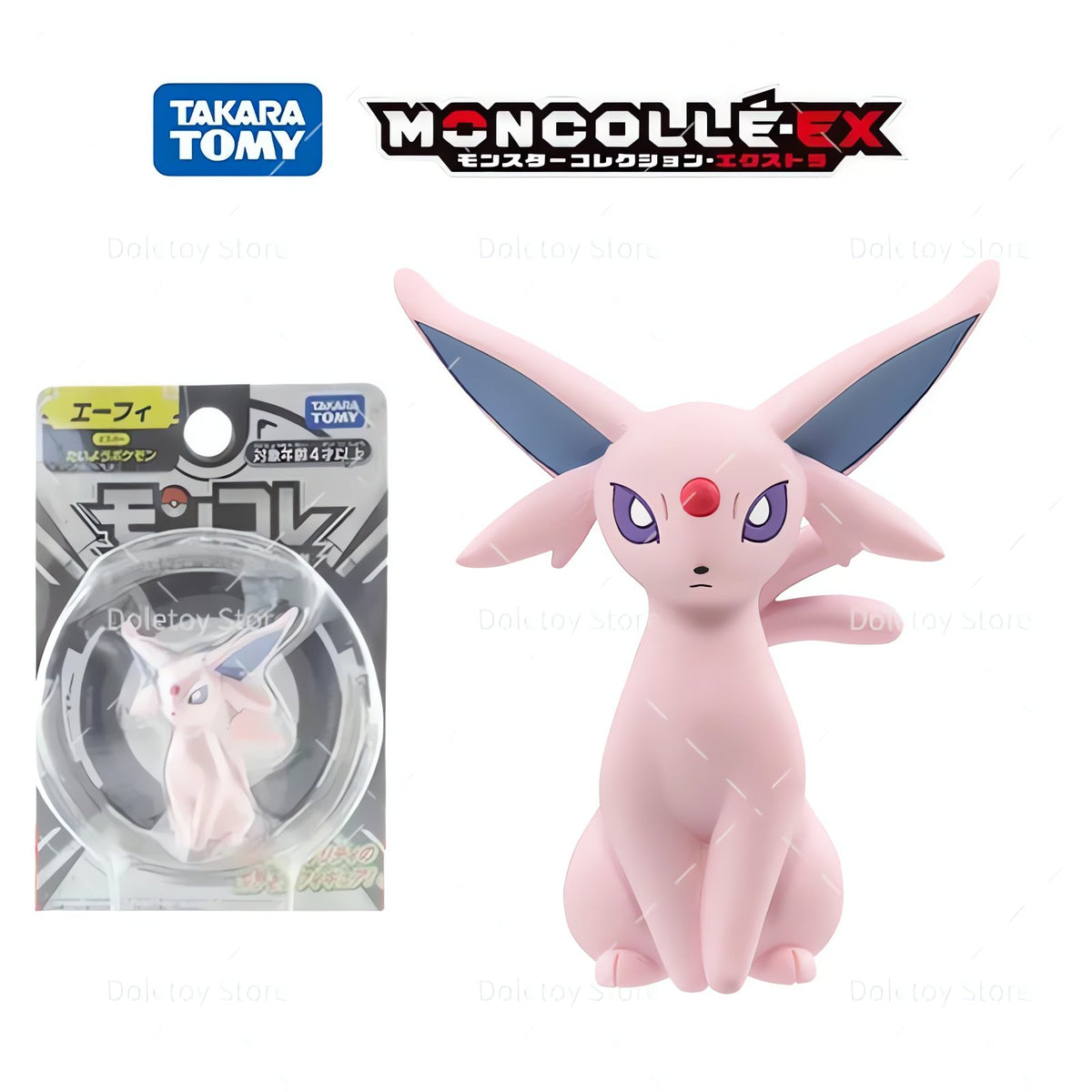 Eevee and Eevee evolution figures – photo 6