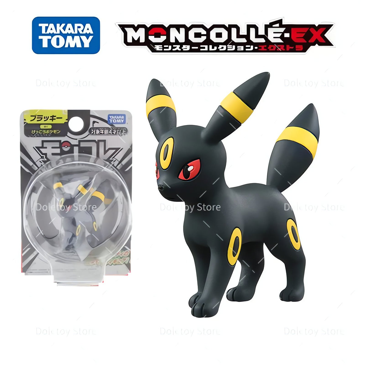 Eevee and Eevee evolution figures – photo 7
