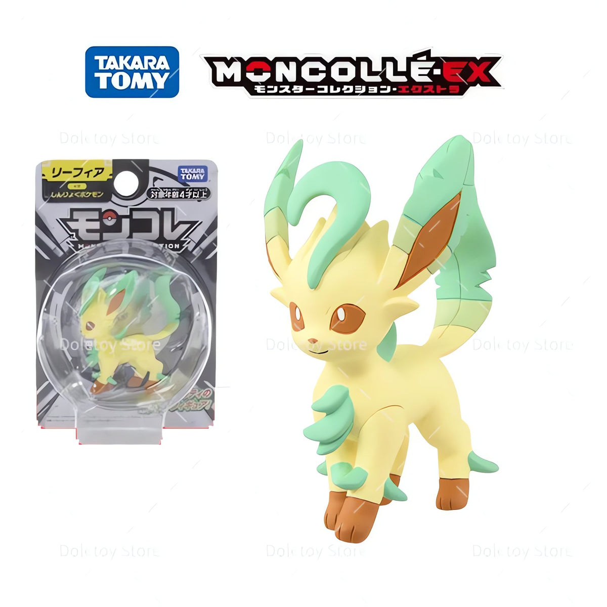 Eevee and Eevee evolution figures – photo 8