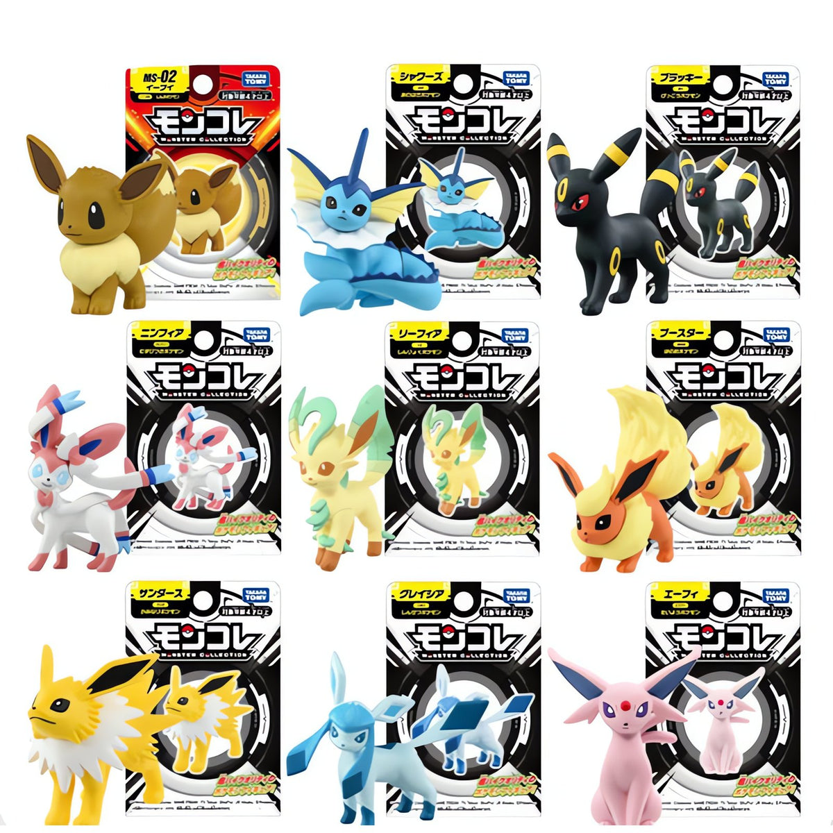 Eevee evolutions mini Pokémon figures
