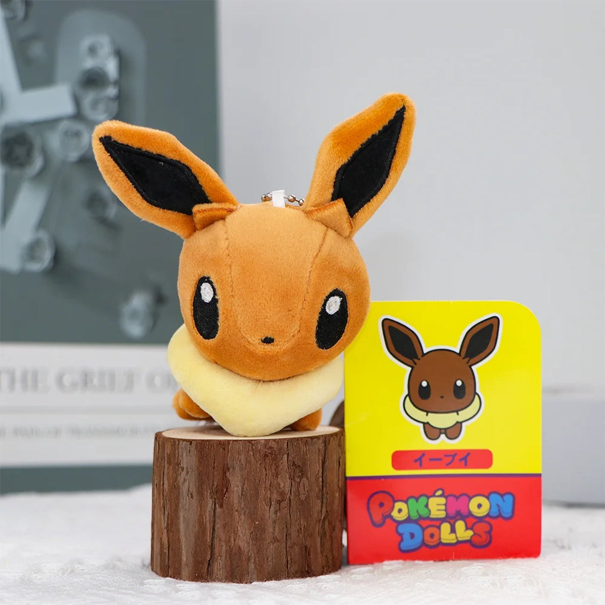 Eevee evolutions plush keyrings, approx. 8-10cm – photo 4