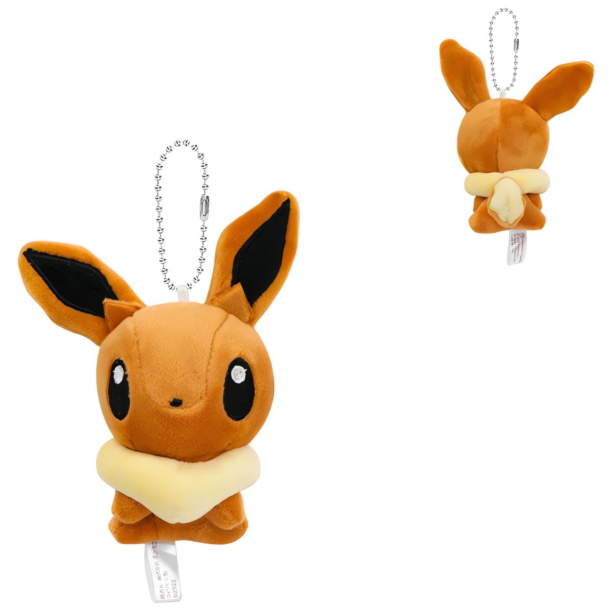 Eevee evolutions plush keyrings, approx. 8-10cm – Eevee