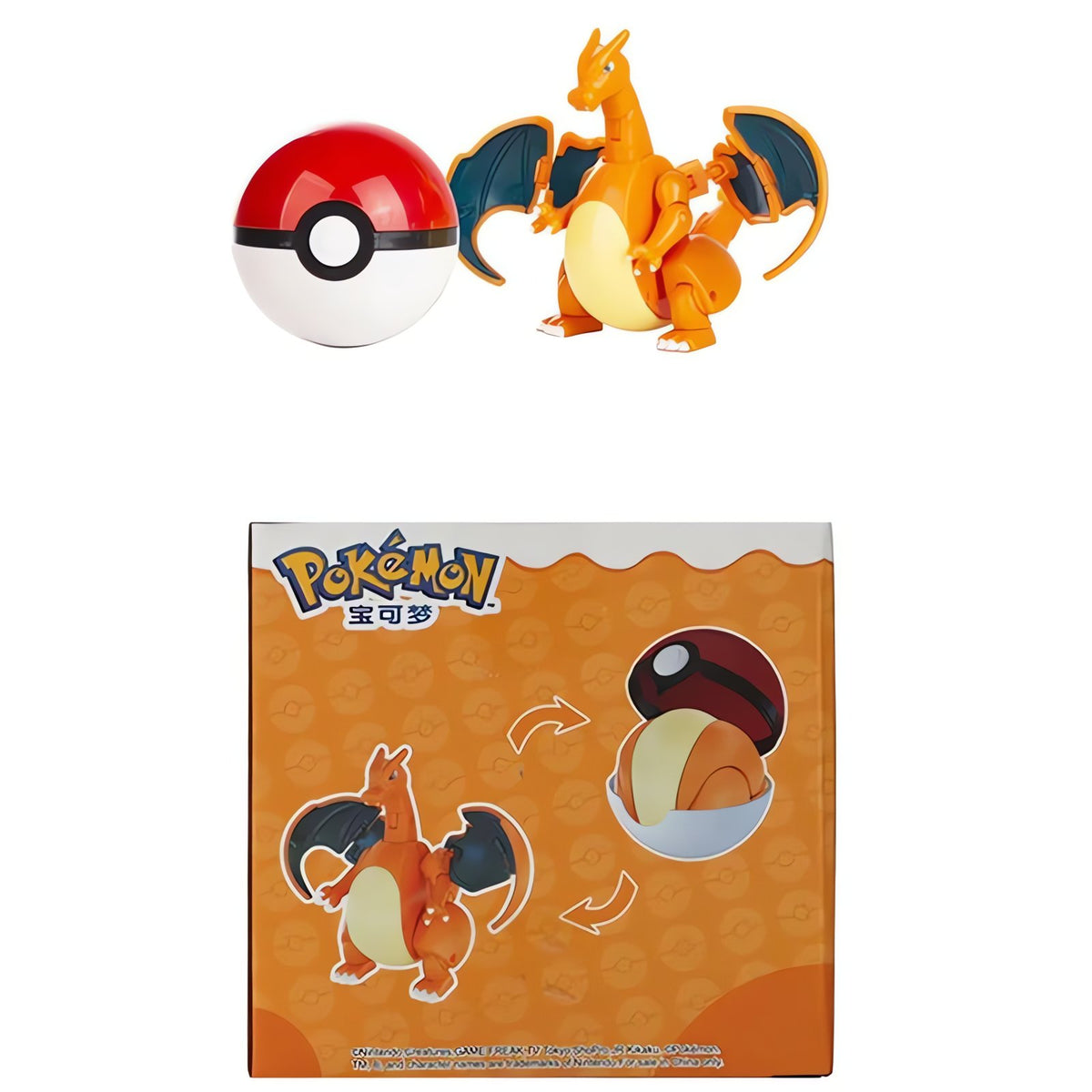 Extra large Poké Ball with a Pokémon figure