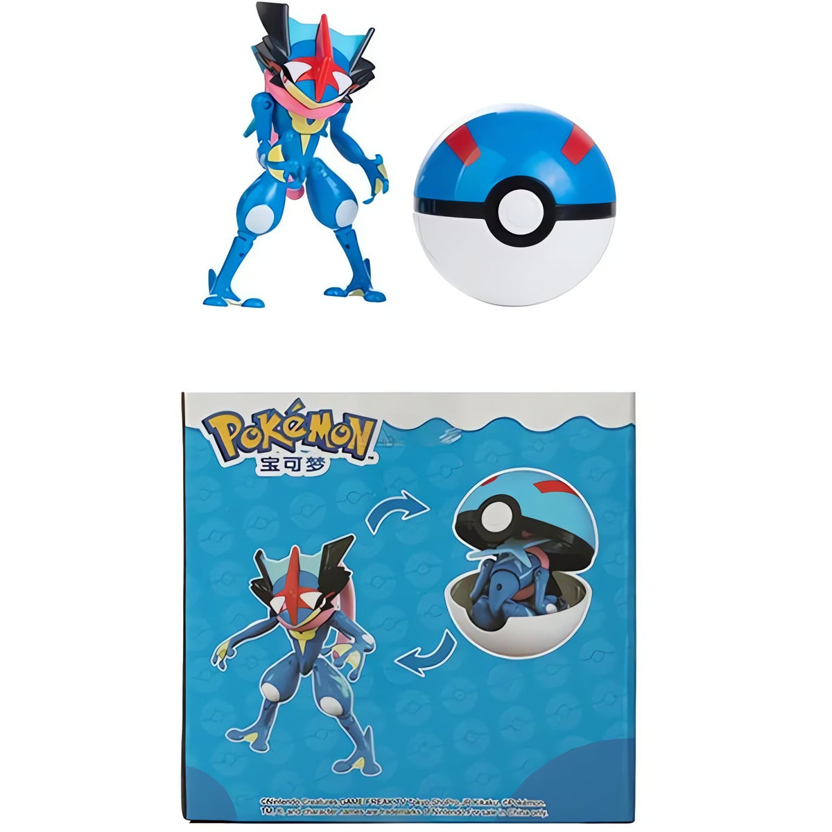 Extra large Poké Ball with a Pokémon figure – Greninja