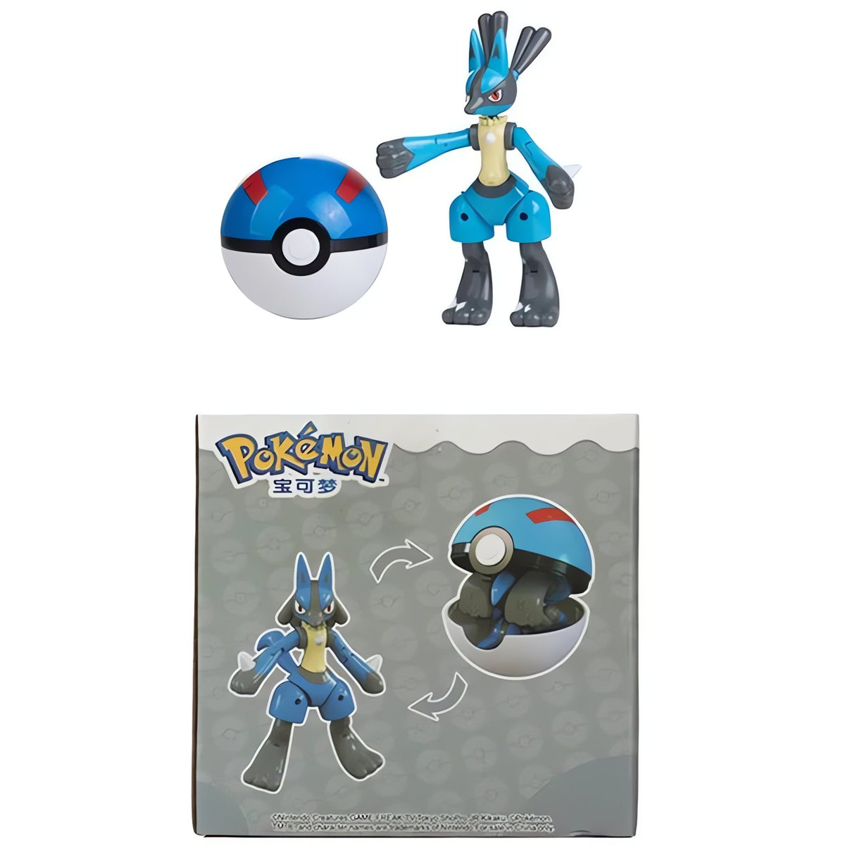 Extra large Poké Ball with a Pokémon figure – Lucario