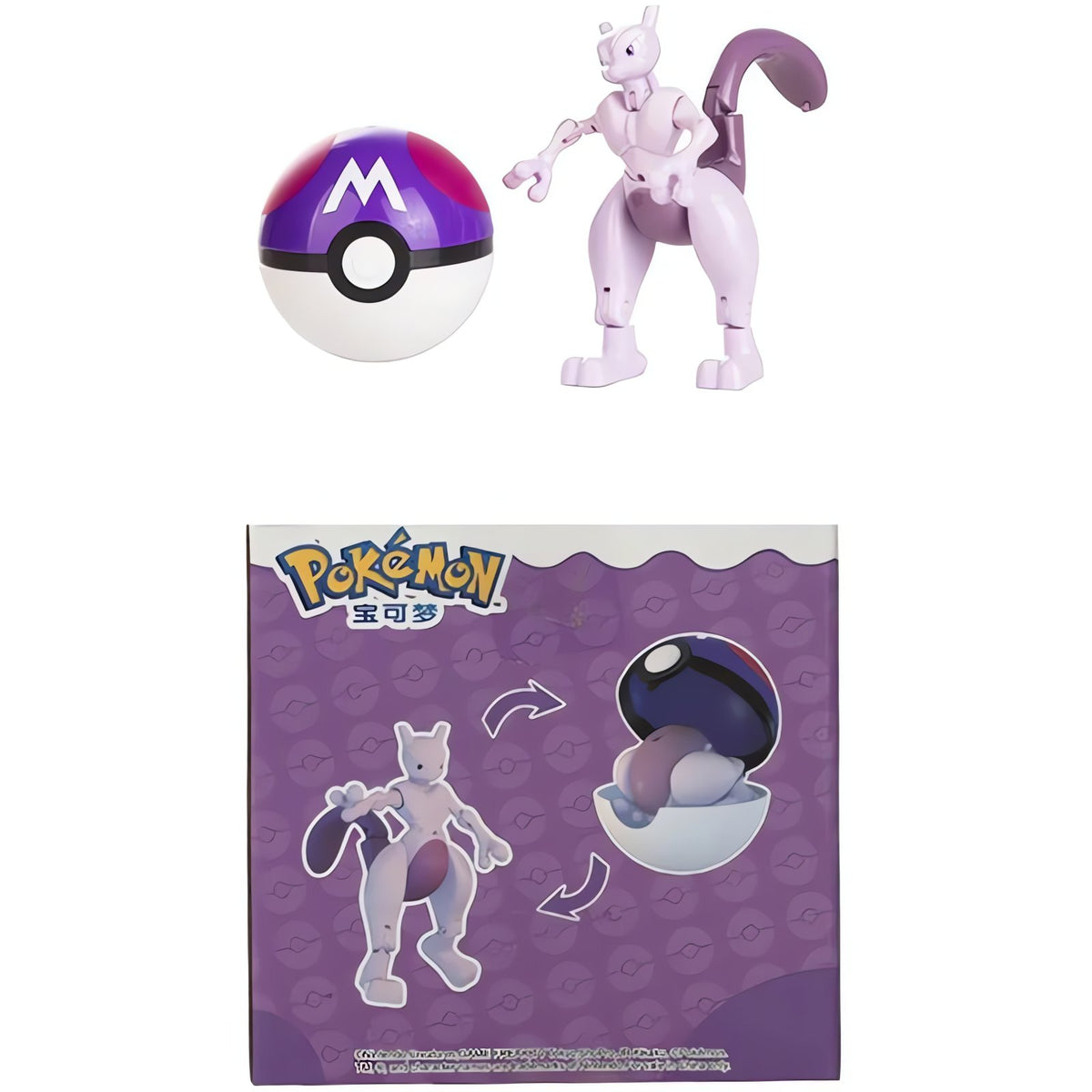 Extra large Poké Ball with a Pokémon figure – Mewtwo