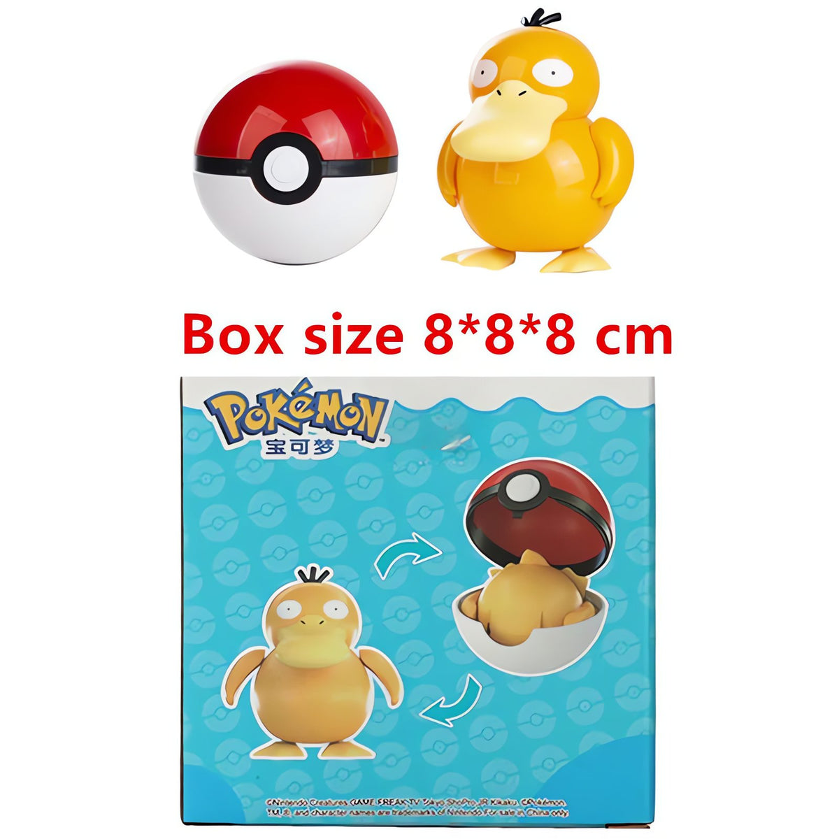 Extra large Poké Ball with a Pokémon figure – Psyduck