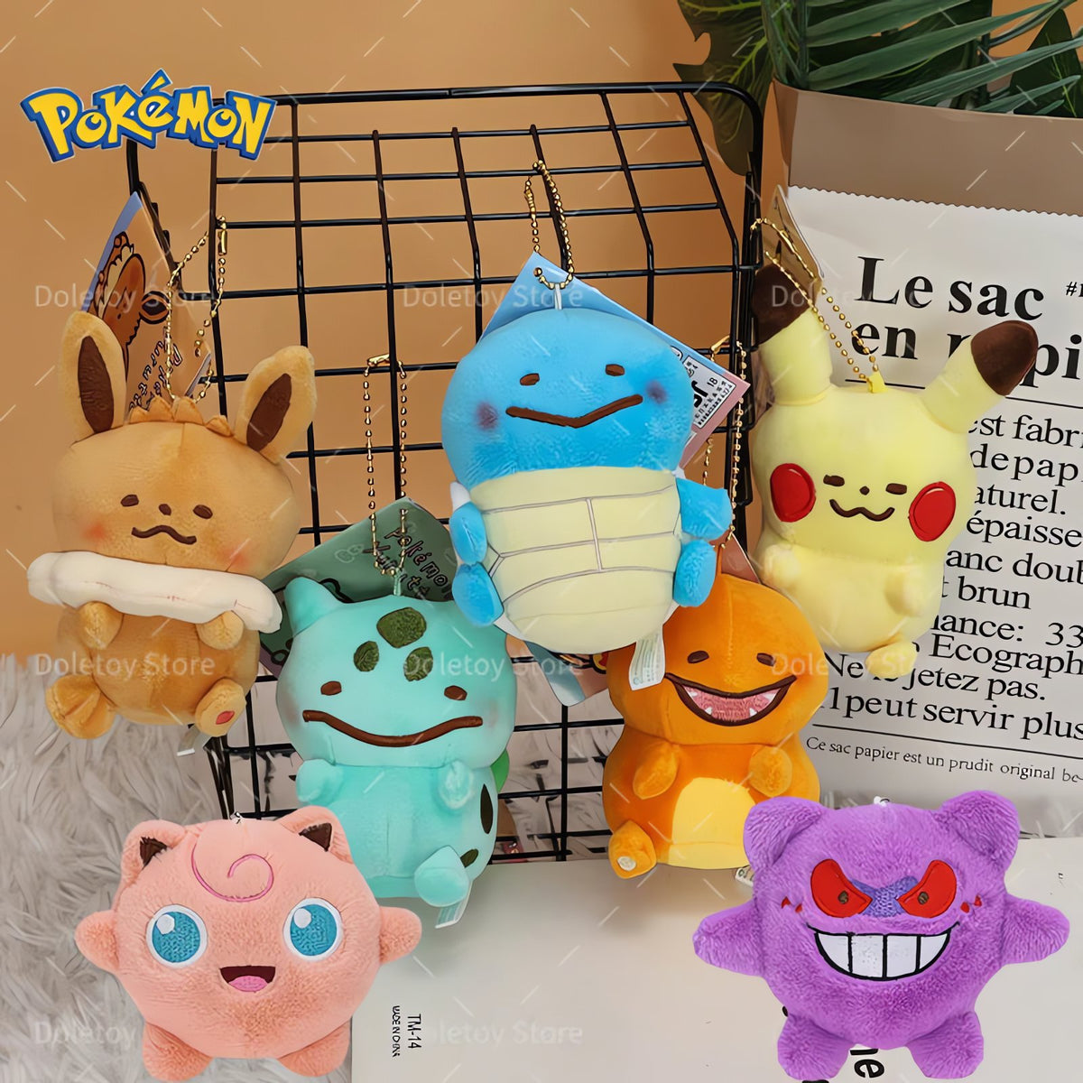 Fluffy Pokémon plush keyrings