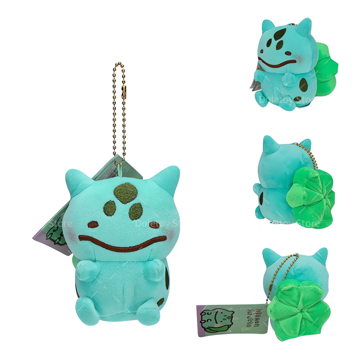 Fluffy Pokémon plush keyrings – Bulbasaur 10cm