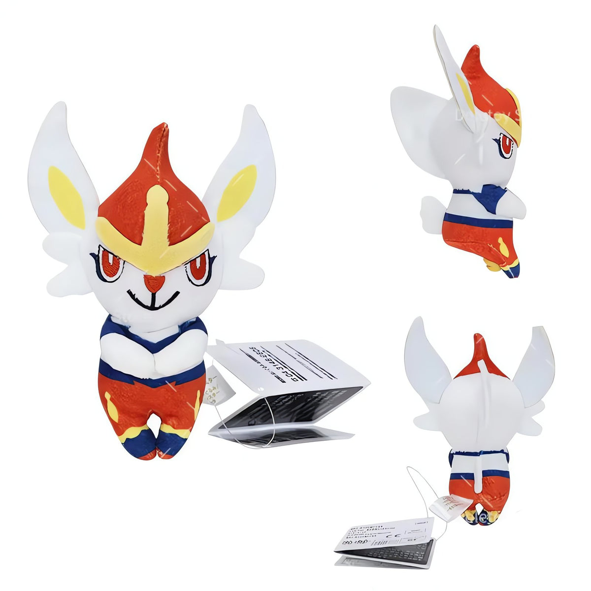 Fluffy Pokémon plush keyrings – Cinderace 14cm