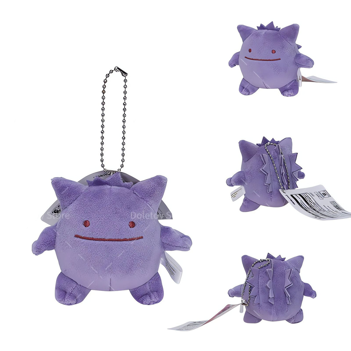 Fluffy Pokémon plush keyrings – Ditto as Gengar 13cm