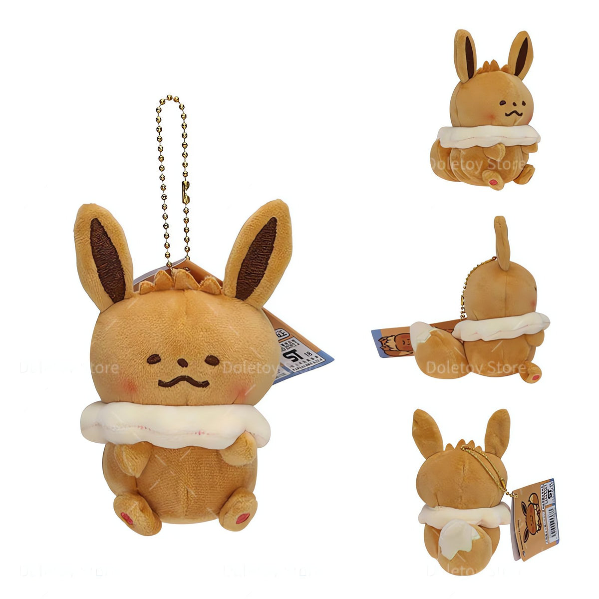 Fluffy Pokémon plush keyrings – Eevee 14cm