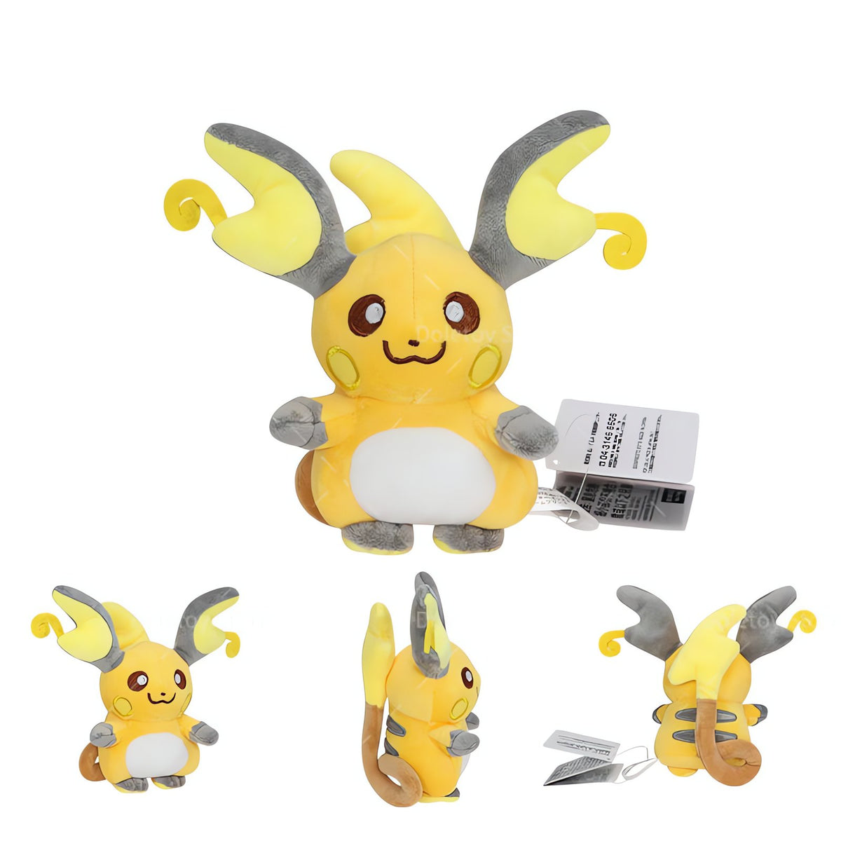 Fluffy Pokémon plush keyrings – Raichu 15cm