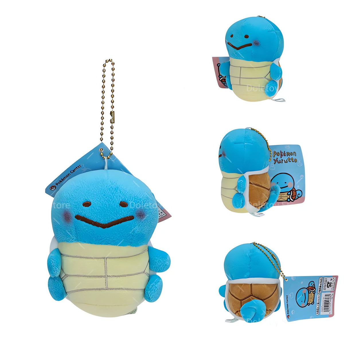 Fluffy Pokémon plush keyrings – Squirtle A 10cm