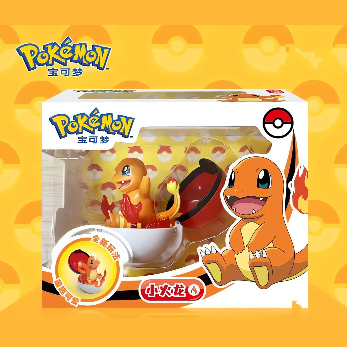 Poké Ball toy that unfolds into a Pokémon – Charmander