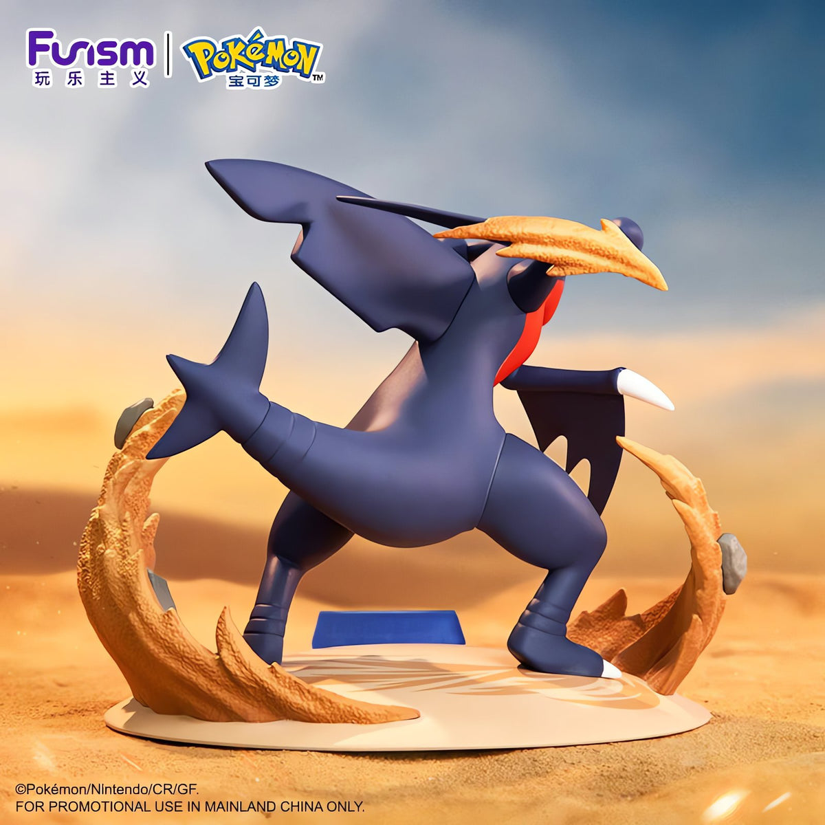 Garchomp Pokémon figure, 10cm – photo 5