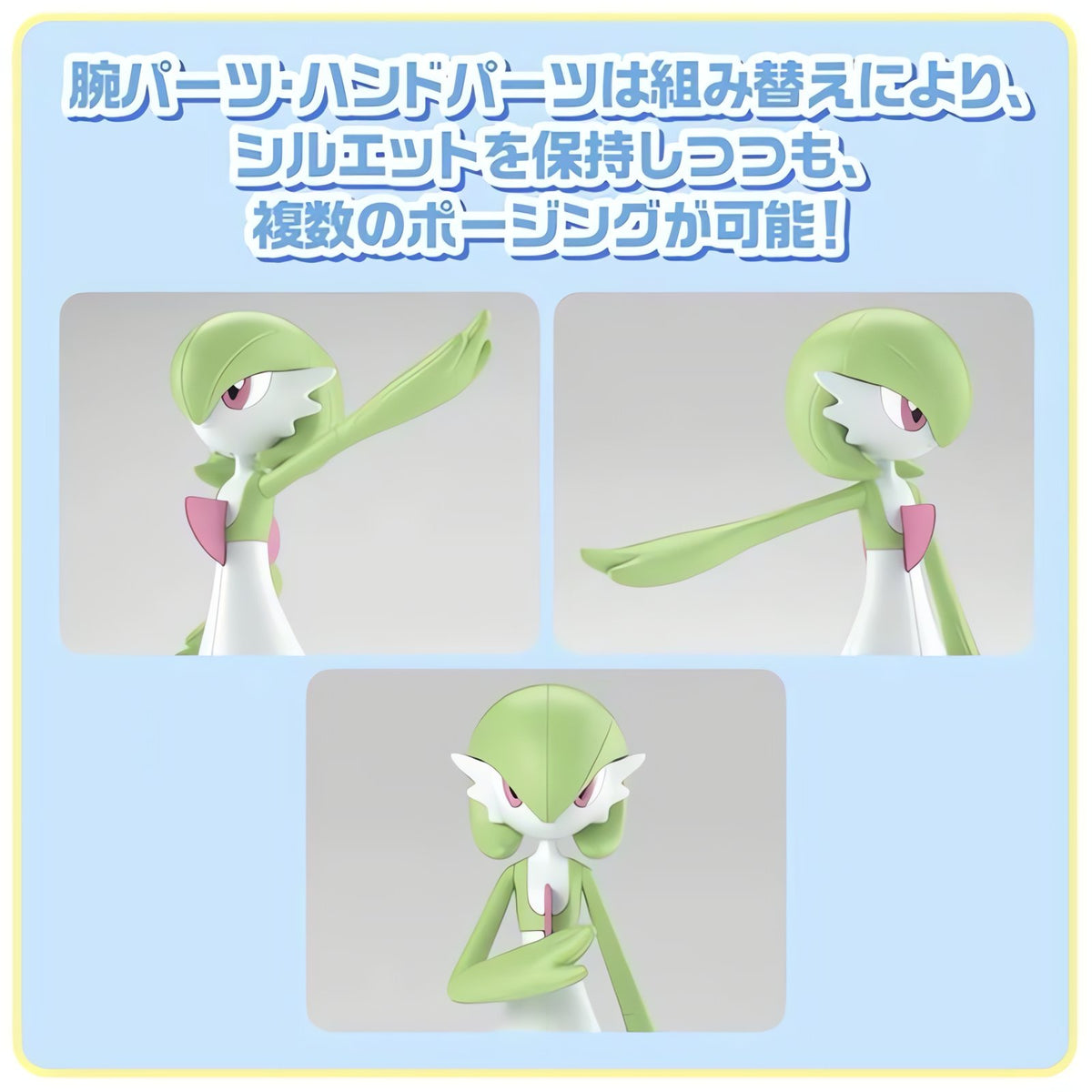Gardevoir Pokémon figure – photo 10