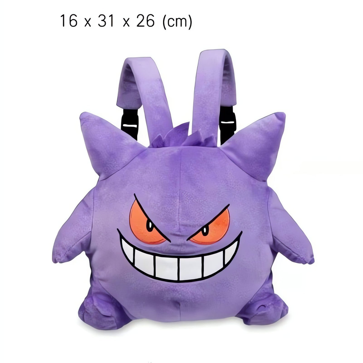Gengar plush backpack – photo 2