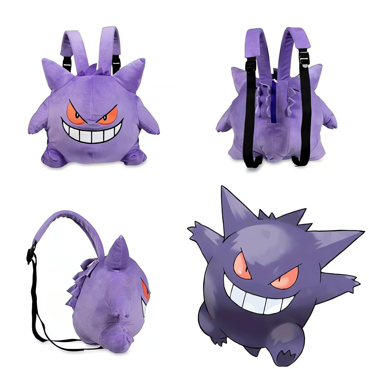 Gengar plush backpack – photo 3