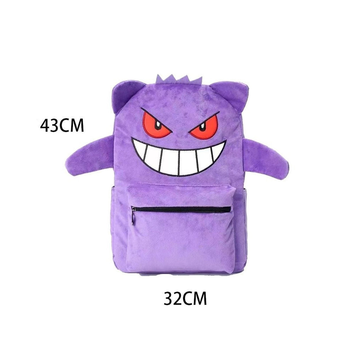 Gengar plush kids' backpack – photo 3