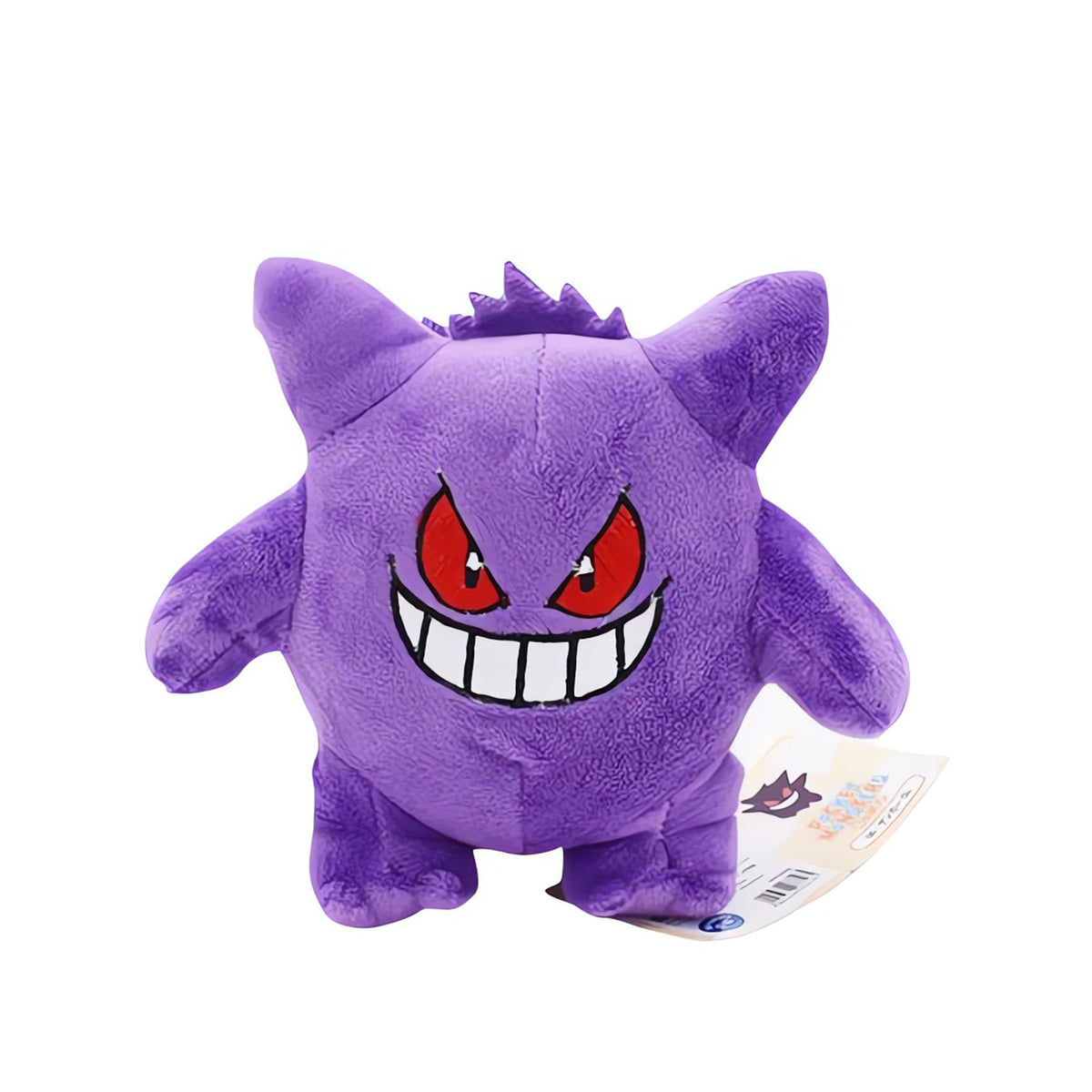 Gengar plush toy, 15cm