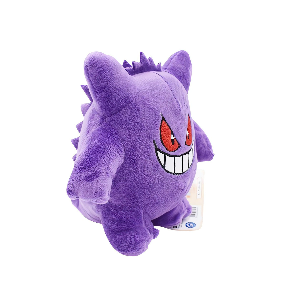 Gengar plush toy, 15cm – photo 3