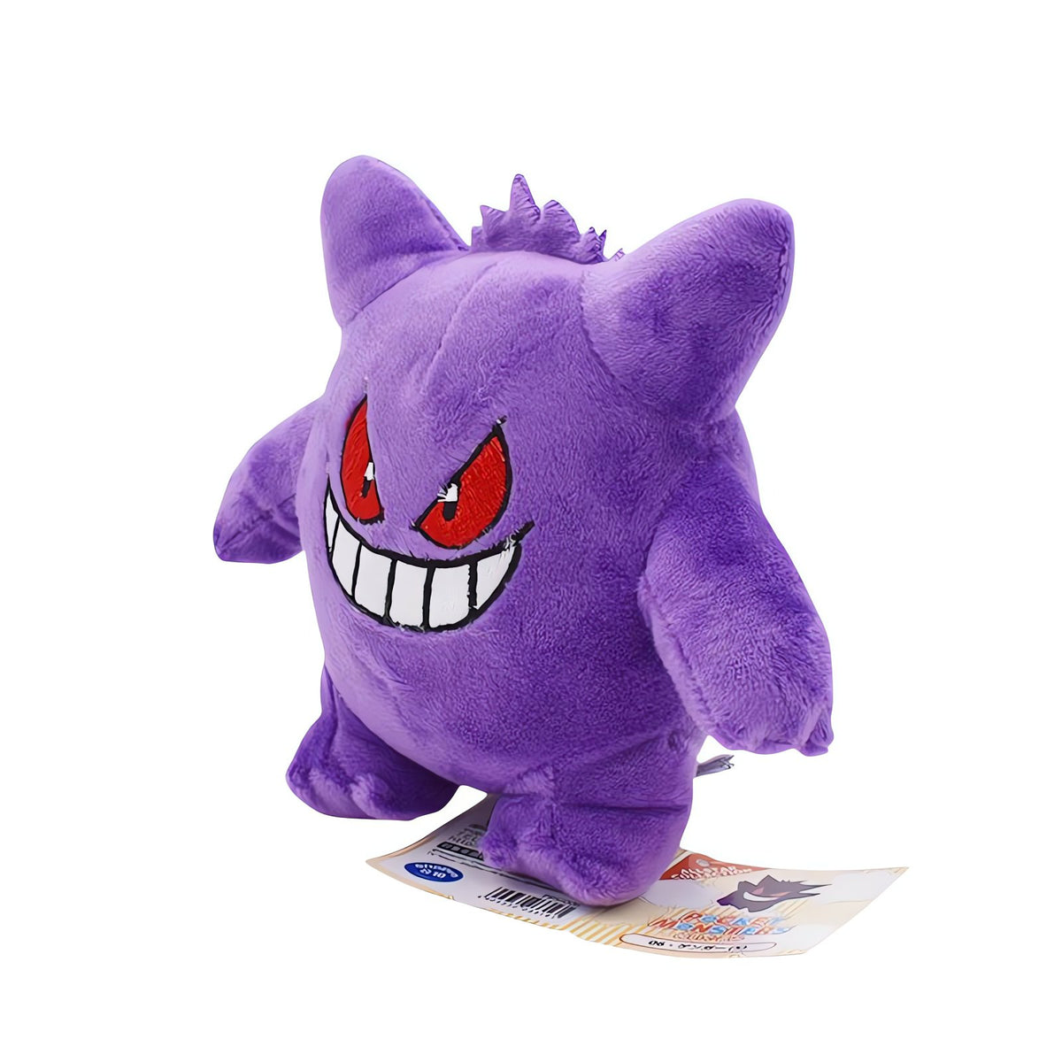 Gengar plush toy, 15cm – photo 5