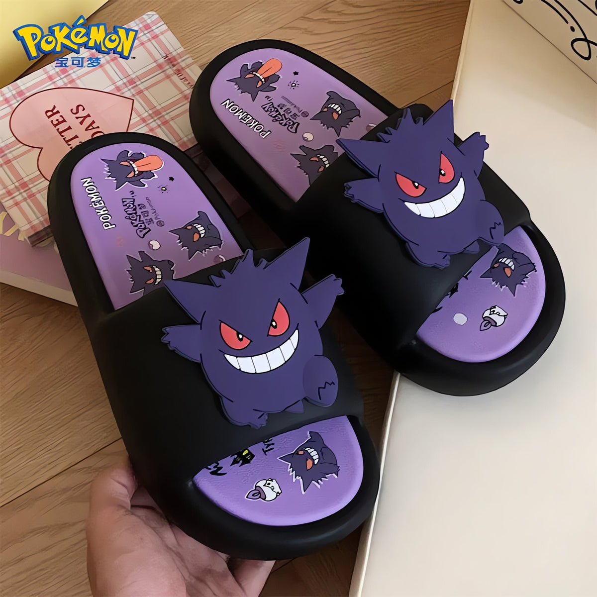 Gengar Pokémon slippers