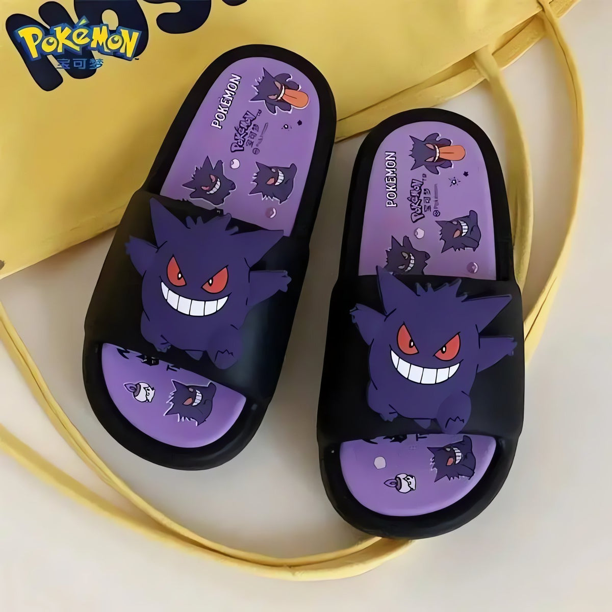 Gengar Pokémon slippers – photo 3