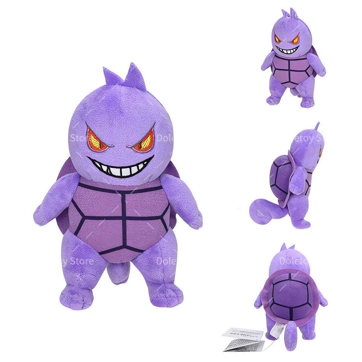 Gengar Squirtle cosplay plush toy