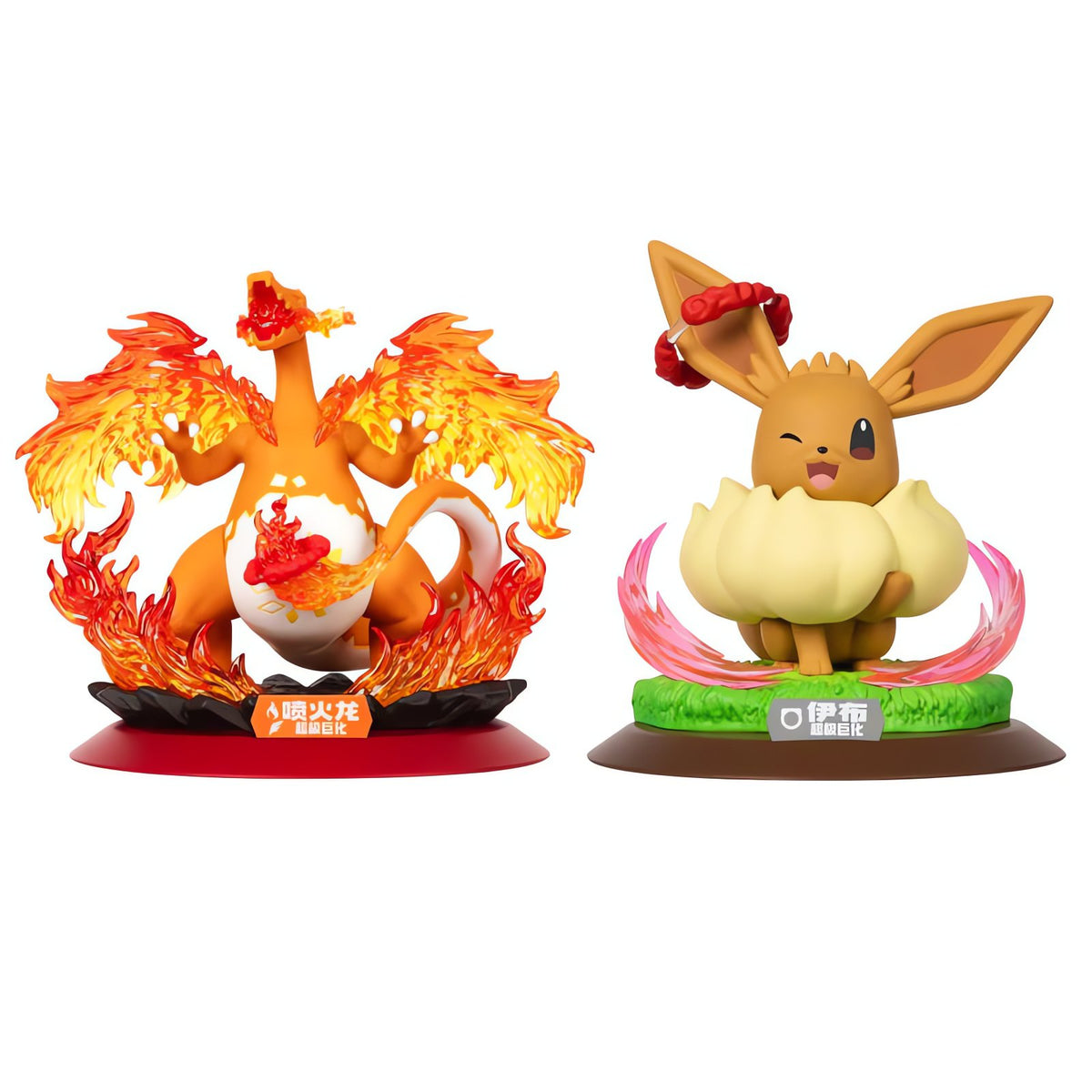 Gigantamax Charizard and Eevee Pokémon figures