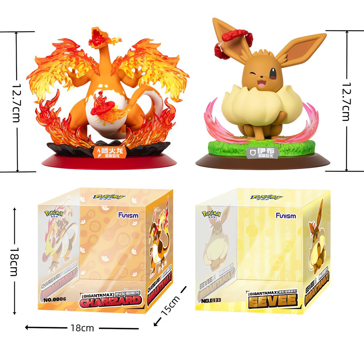 Gigantamax Charizard and Eevee Pokémon figures – photo 4