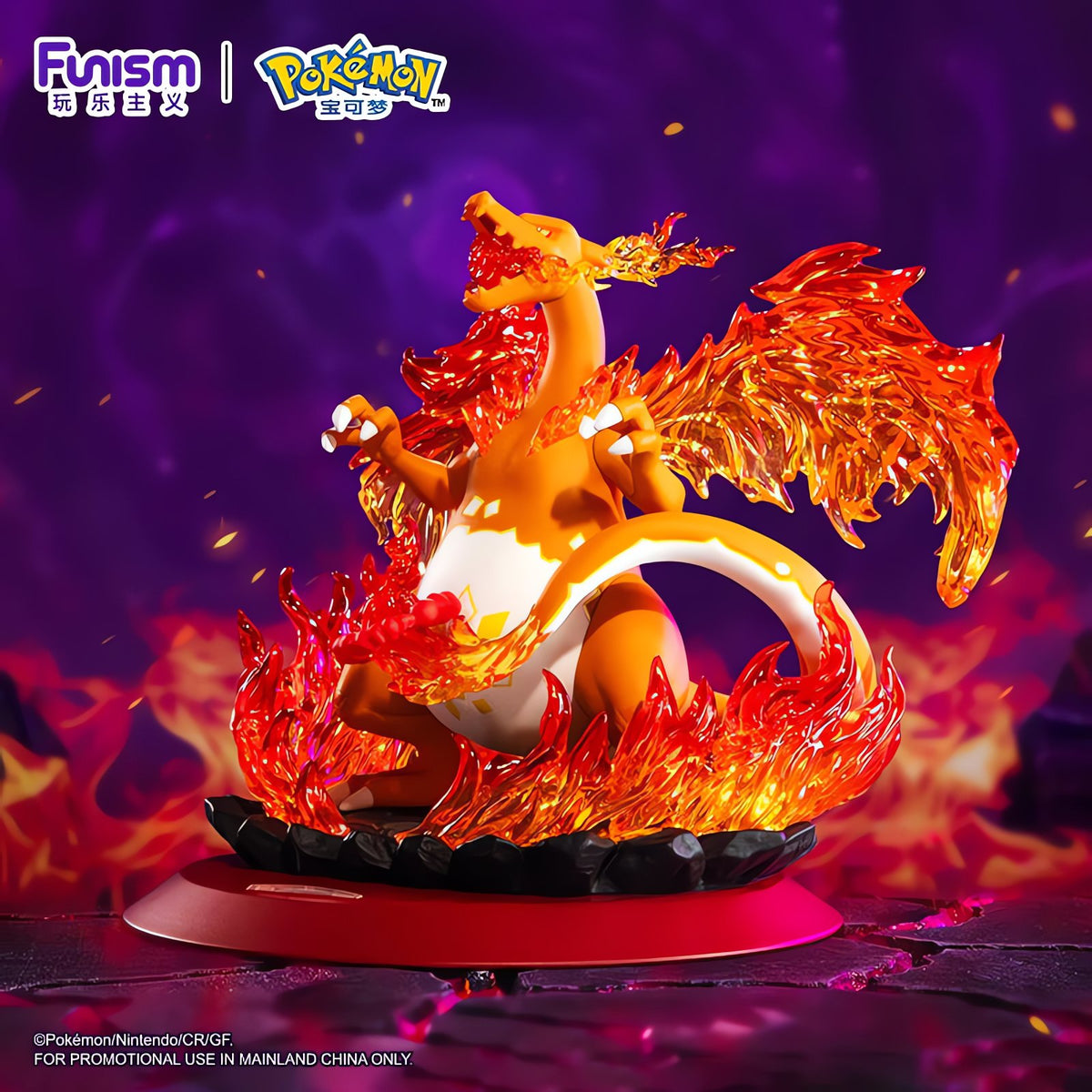 Gigantamax Charizard and Eevee Pokémon figures – photo 7
