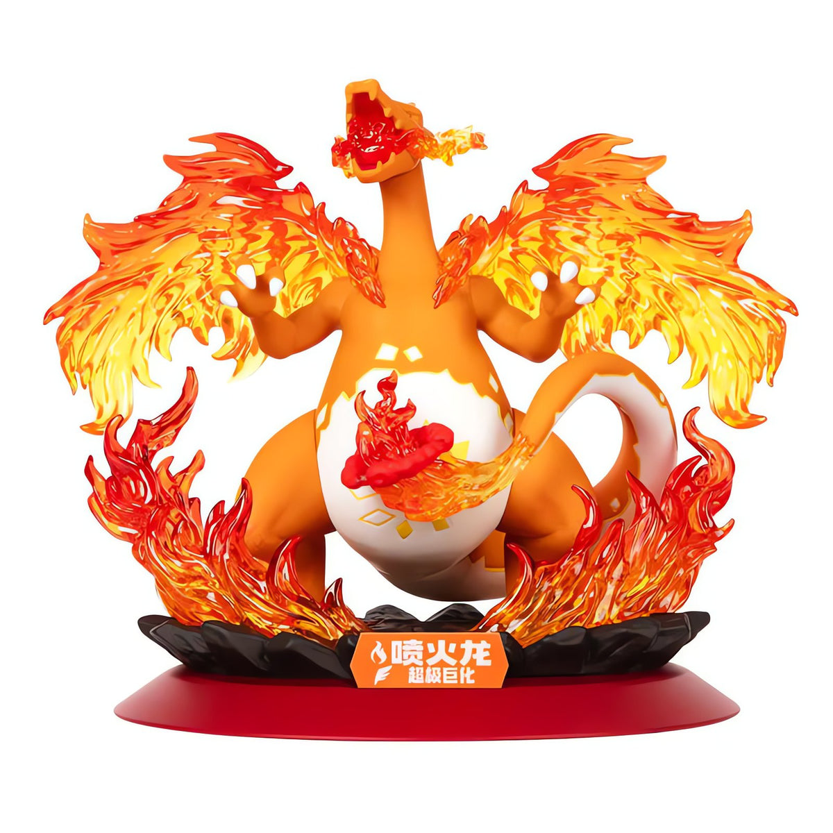 Gigantamax Charizard and Eevee Pokémon figures – Charizard