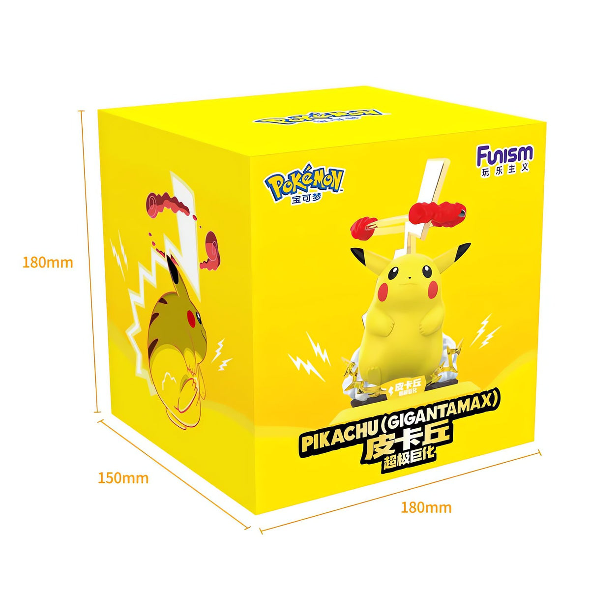Gigantamax Pikachu and Gengar figures – photo 9
