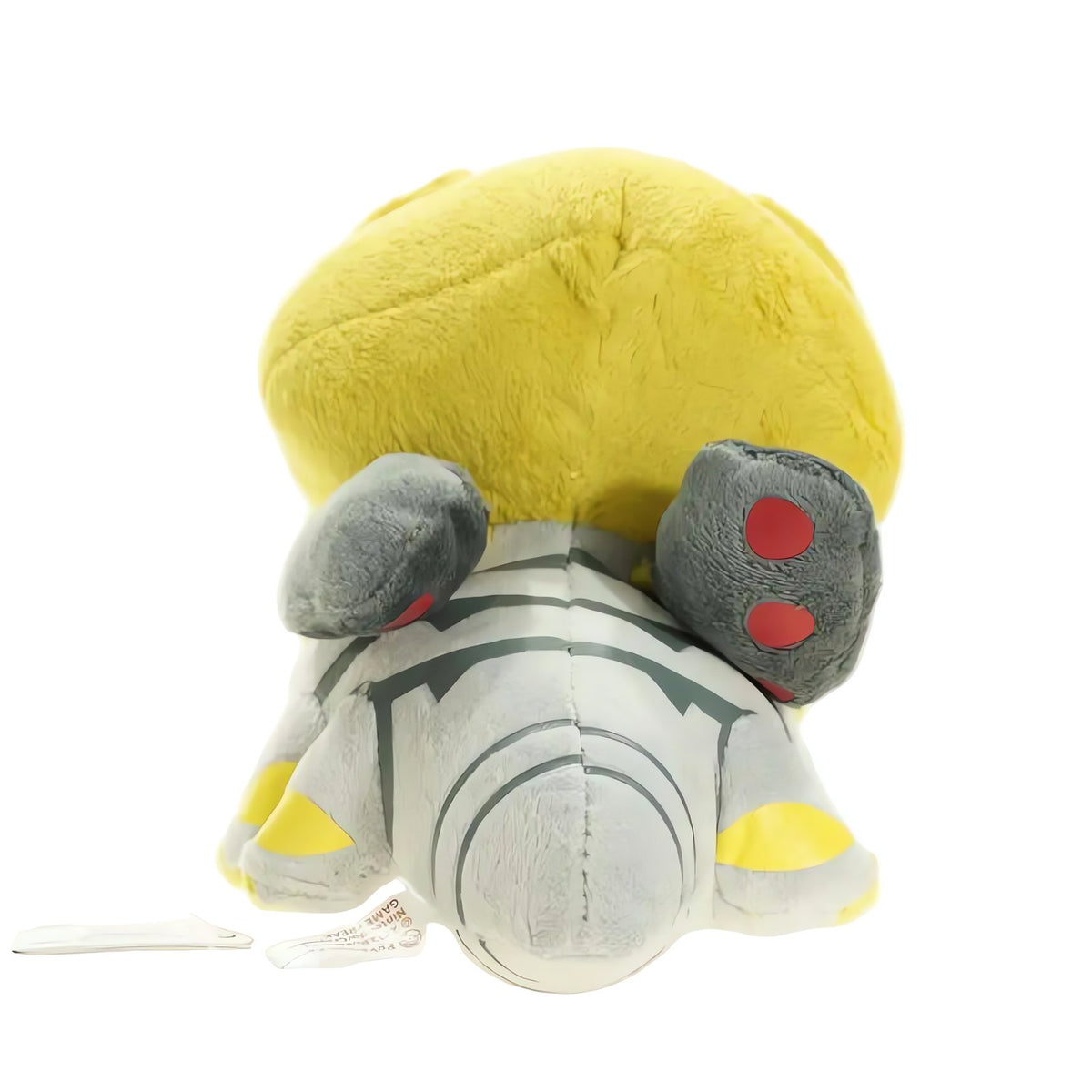 Giratina plush toy, 20cm – photo 3