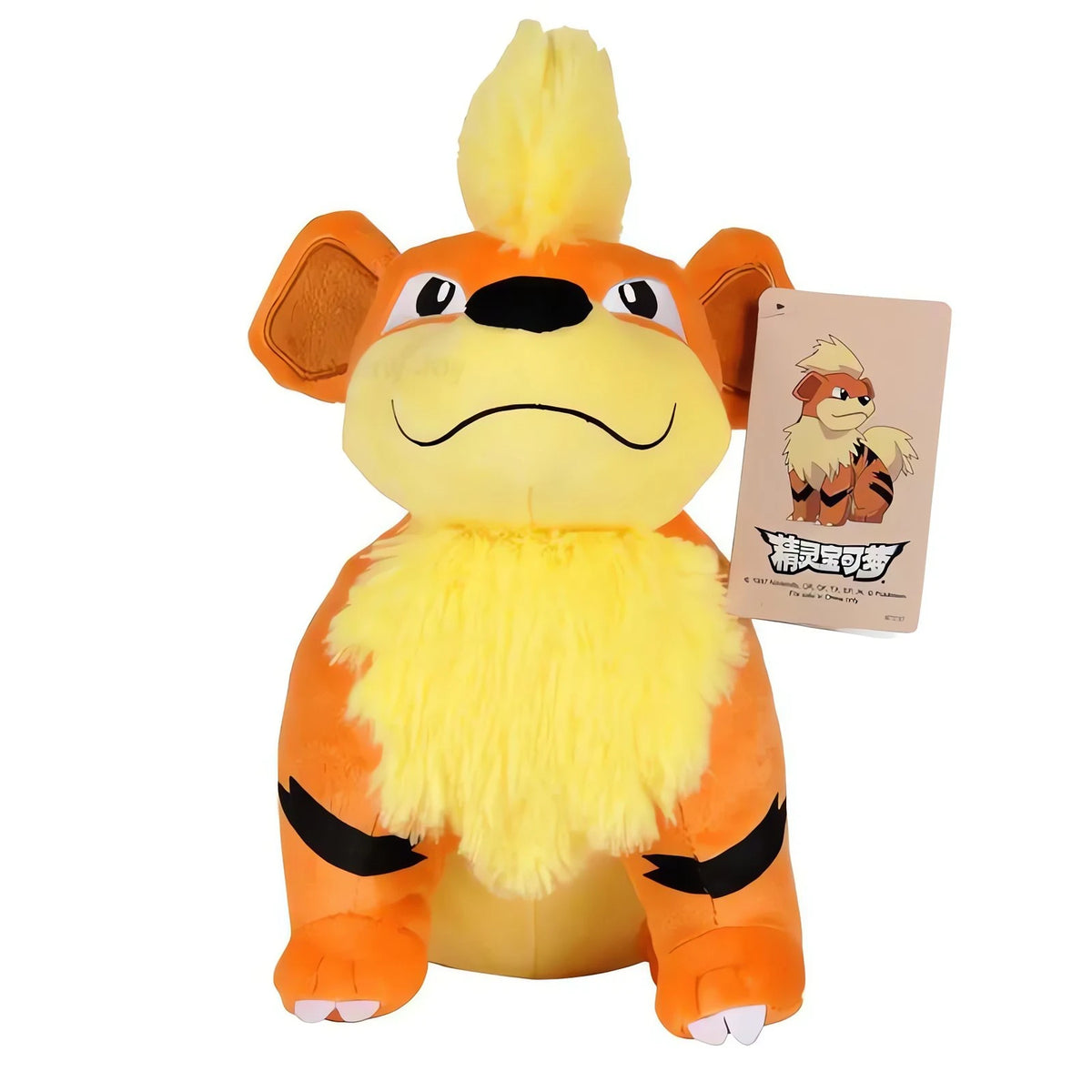 Growlithe plush toy, 25cm