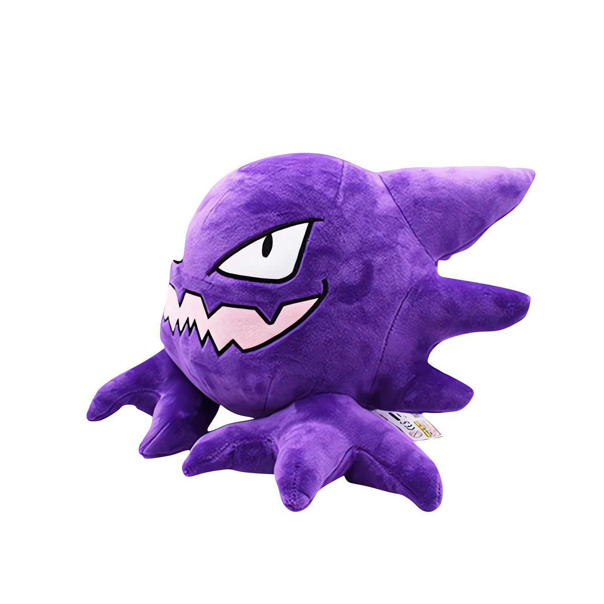 Haunter plush toy, 30cm – photo 4