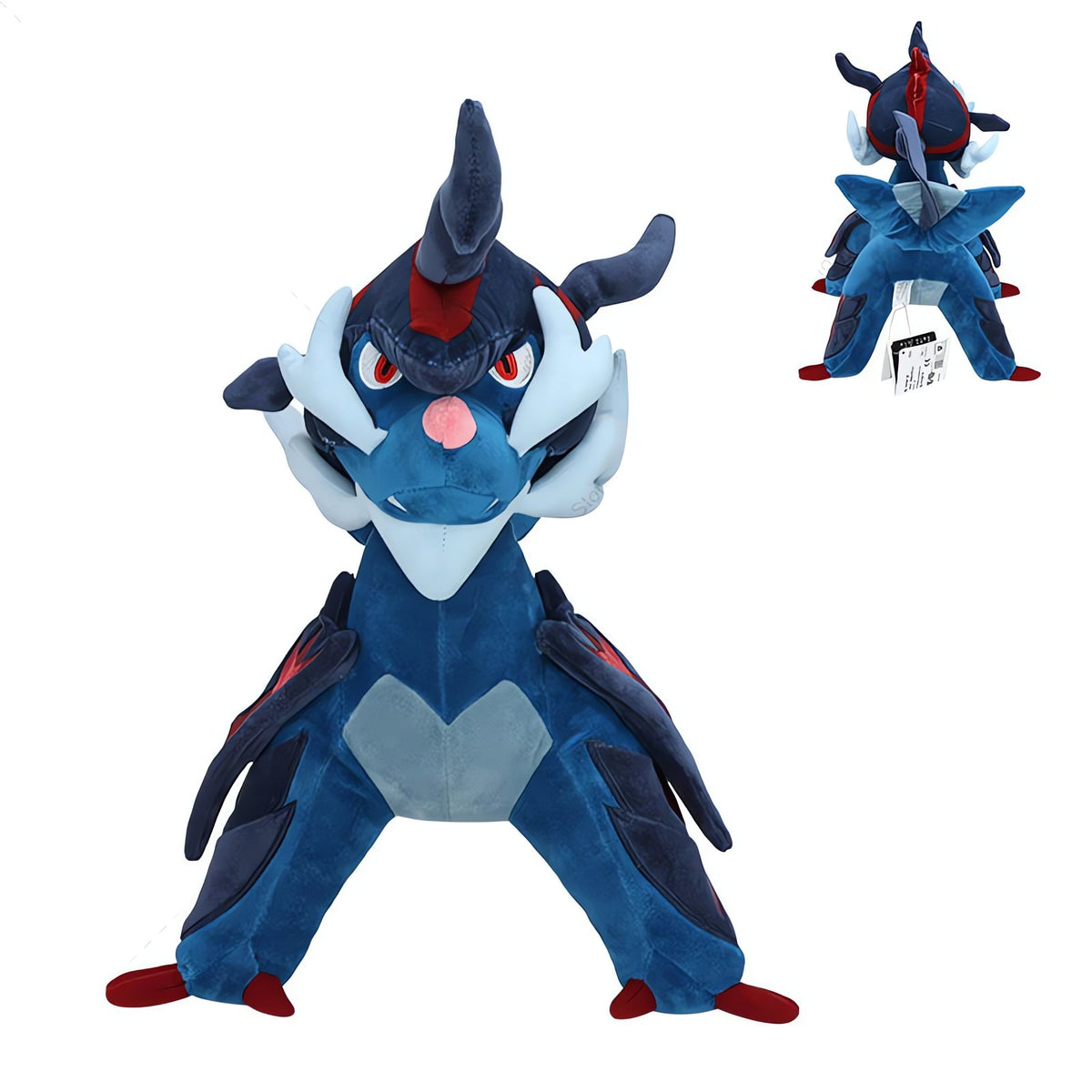Hisuian Samurott plush toy, 34cm