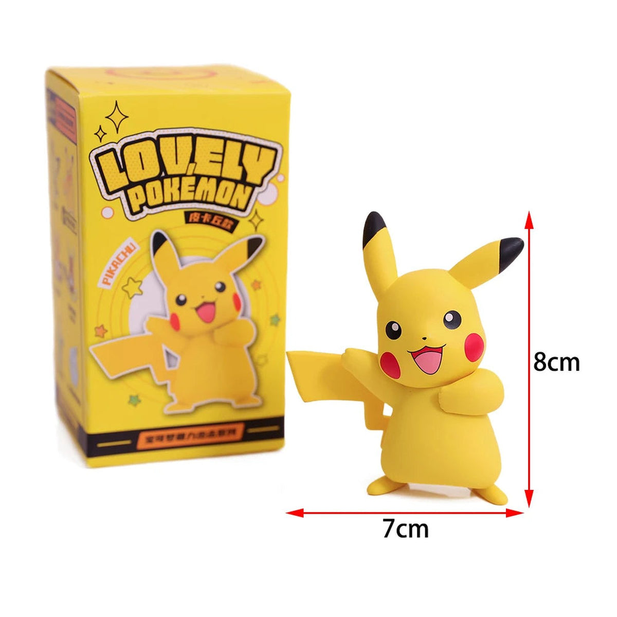 Kawaii Pokémon figures – Pikachu