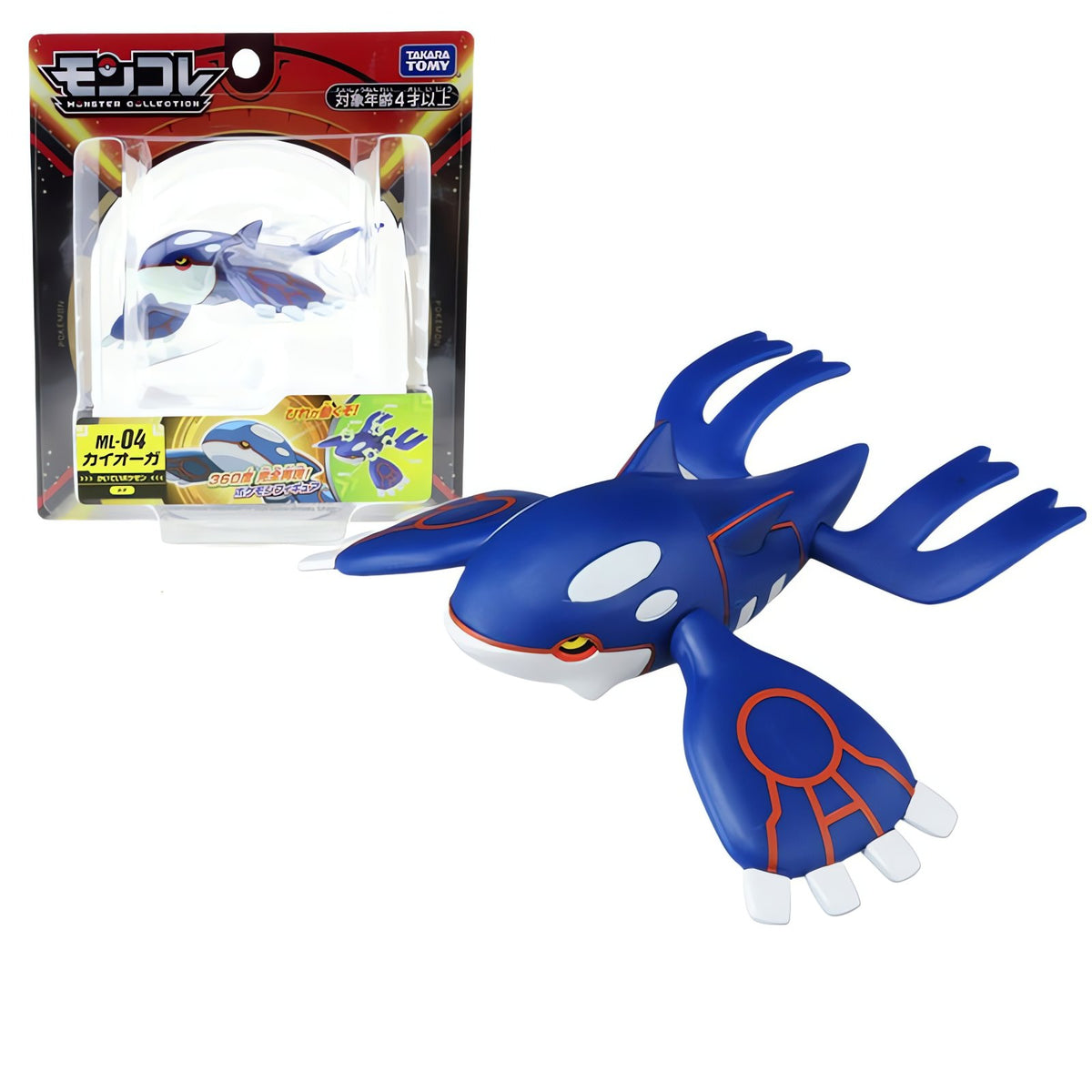 Kyogre collectable figure, 10cm