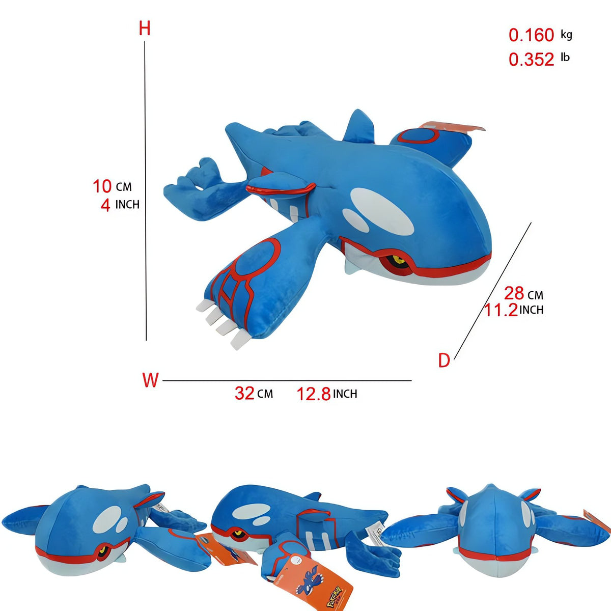 Kyogre plush toy – Kyogre