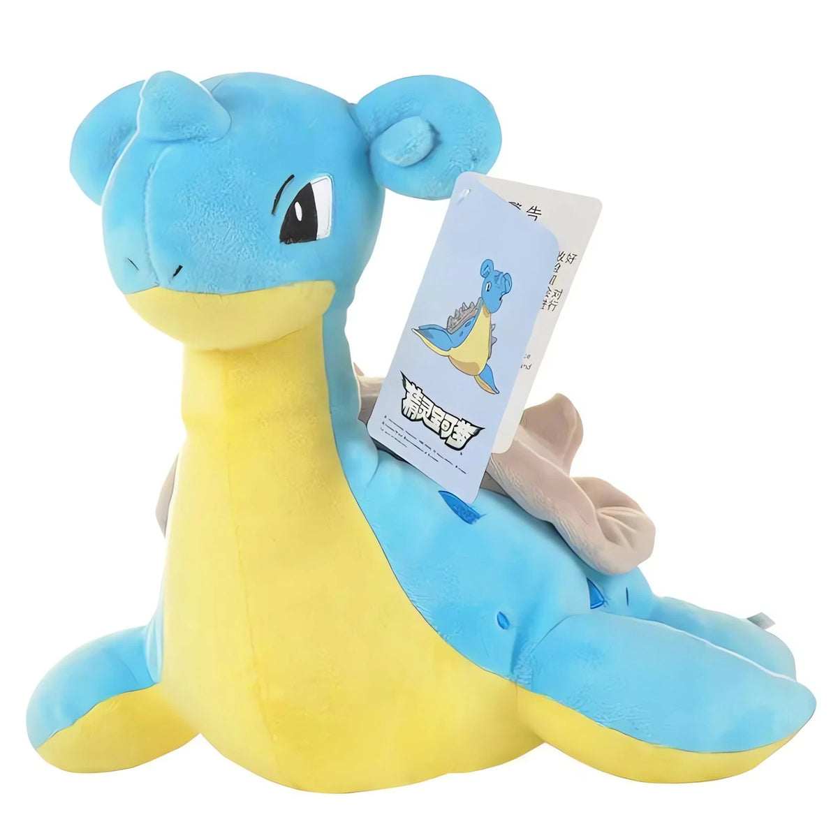 Lapras plush toy, 20cm