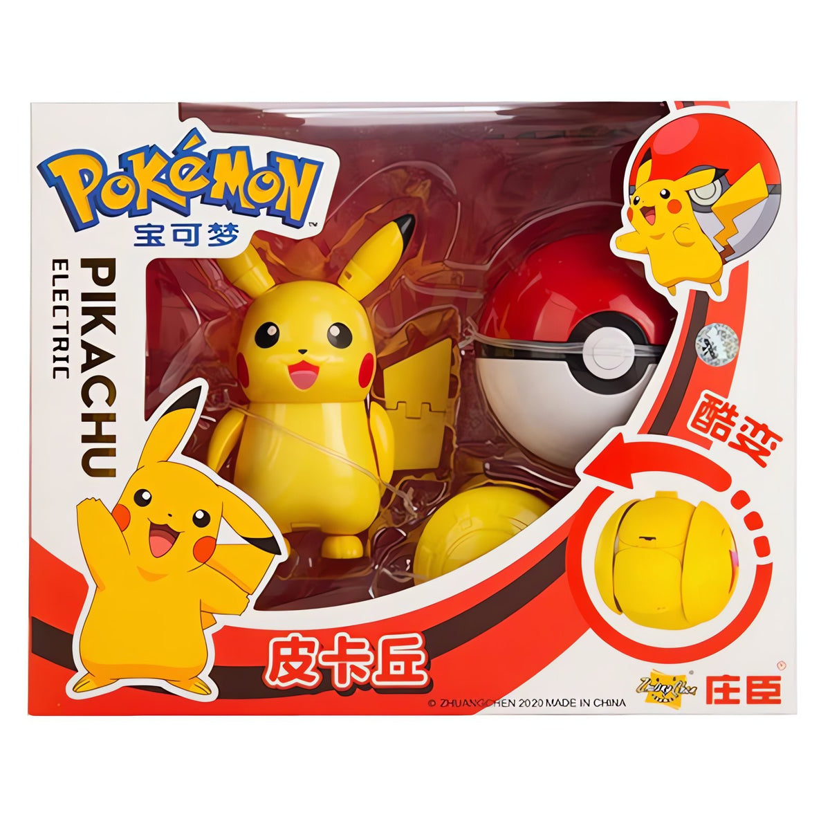 Large Poké Ball toy with Pokémon figure – photo 21