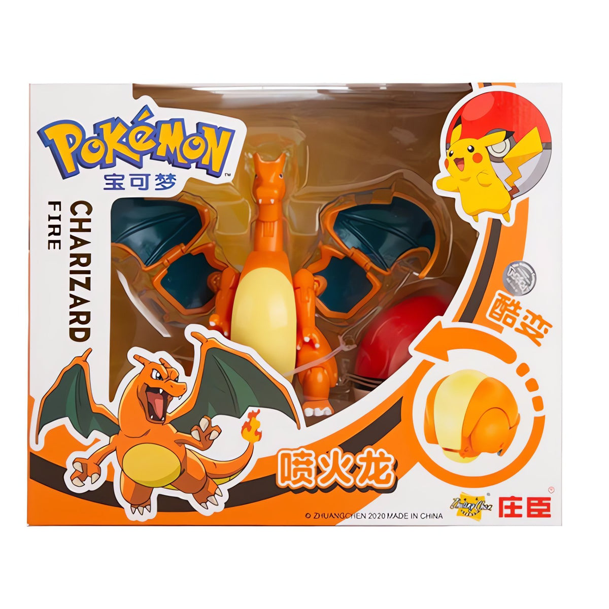 Large Poké Ball toy with Pokémon figure – photo 6